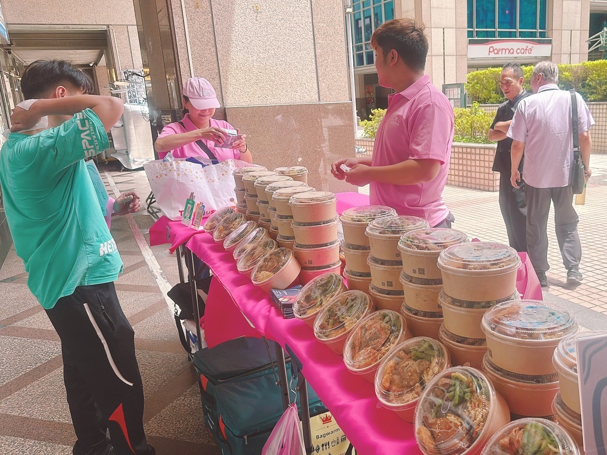 【重啟的力量，在耕心綻放】