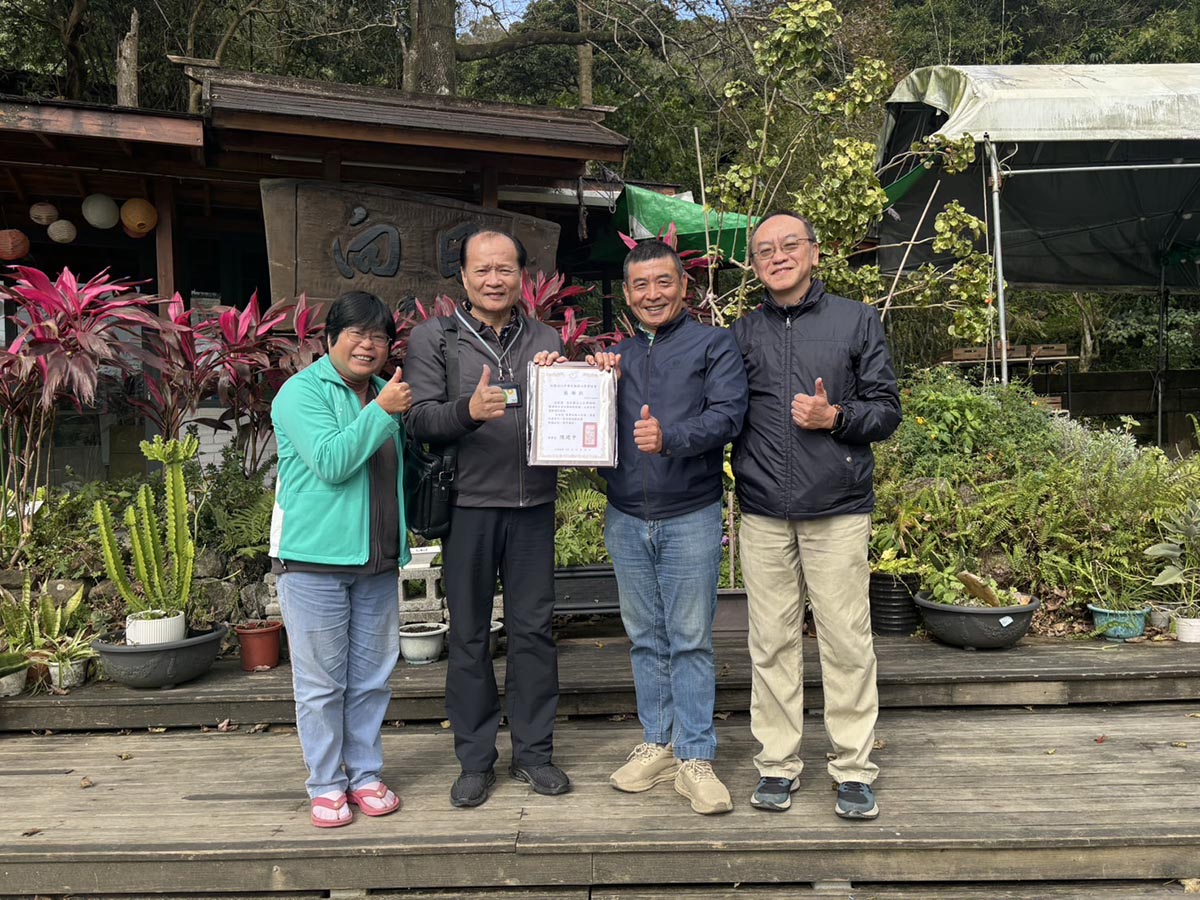 2025/01/03 感謝向日農場捐贈物資家電